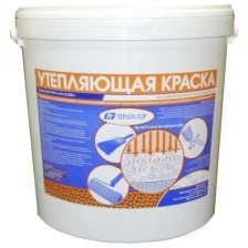 Интерьерная утепляющая краска Теплос-Топ 11 литров, NCS S 2050-G50Y