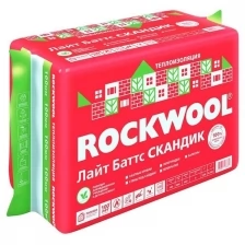 Каменная вата Rockwool Лайт Баттс Скандик, 800 x 600 x 100 мм, 6 плит