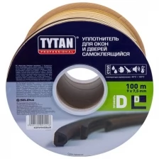 Уплотнитель D 9 Х 7,5 ММ коричневый бухта 100 М (1/8) "TYTAN"