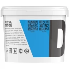 Декоративная штукатурка DESSA DECOR "Модена" 7 кг, пластичная для имитации бетона, травертина, камня, с мраморной крошкой 0,2-0,5 мм