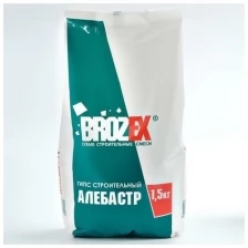 Алебастр BROZEX 1,5 кг