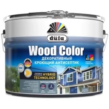 Dufa Wood Color Кроющий антисептик для деревянных фасадов (белый, 9л)