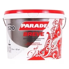 Декоративное покрытие Parade Deco Breve S70 с эффектом мелкой шубы 4 кг, белый