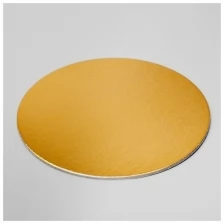 Подложка усиленная 18 см, золото-белый, 3,2 мм