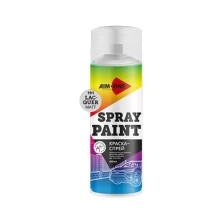 Краска-спрей лак матовый Spray paint lacquer matt AIM-ONE 450 мл (аэрозоль) SP-ML191