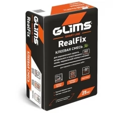 Глимс РеалФликс С2Т клей плиточный (25кг) / GLIMS Realfix С2Т клей плиточный (25кг)