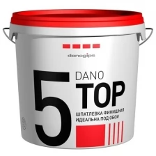 Шпатлевка финишная полимерная Danogips Dano Top 5 10 л