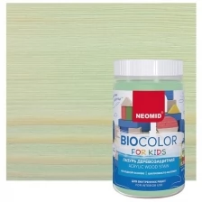 Акриловая лазурь для дерева Neomid Biocolor for kids, краска-пропитка для детской мебели и игрушек синий (0,75 л)