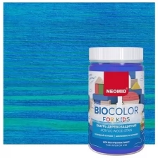 Акриловая лазурь для дерева Neomid Biocolor for kids, краска-пропитка для детской мебели и игрушек синий (0,25 л)