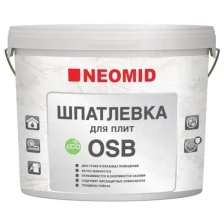 Шпатлевка Neomid для плит OSB 7 кг