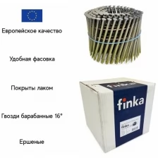 Барабанные гвозди FINKA 3.1х90 BK Ring (1600 шт.) для нейлеров и пневмоинструмента, ершеный